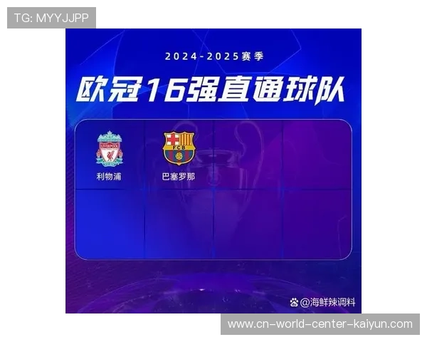 季后赛席位争夺战涉及十一支球队 剩余赛程将成决定性因素