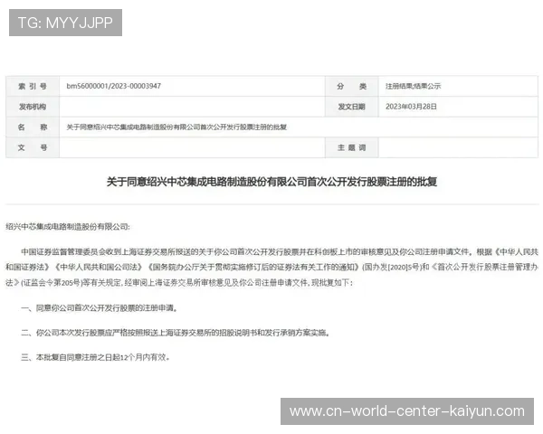传统豪门面临破高压新课题 快速中场过渡成解决方案
